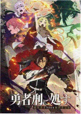 潦草影视 资讯 国漫水墨技术
